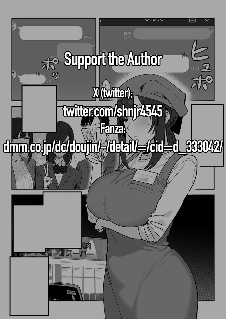 Hentai Manga Comic-Tanesaki Kaori (39) Makes Her Doujin AV Debut in Place of Her Daughter-Read-2